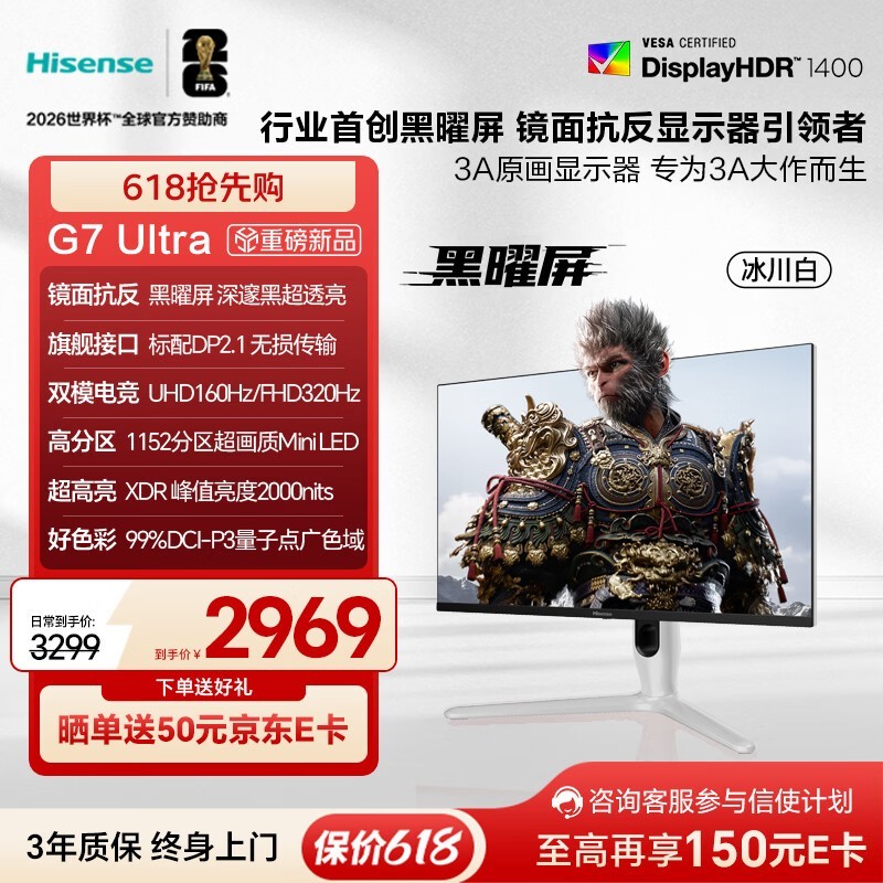 ����27G7K-Ultra�羺��ʾ����ʱ�ػ�