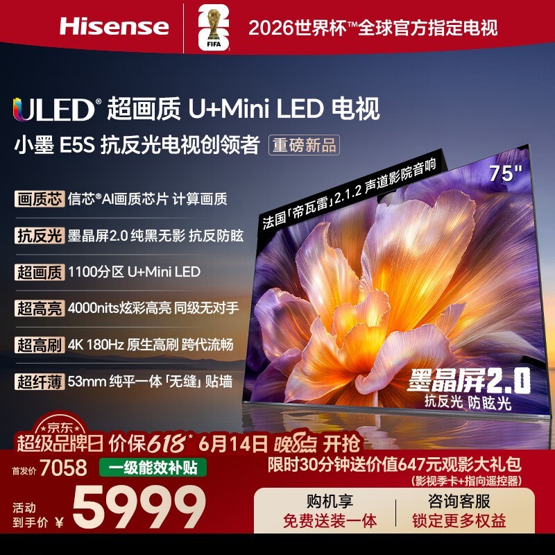 ����75E5SҺ�����ӣ�ֱ������ǧ���ؼ�