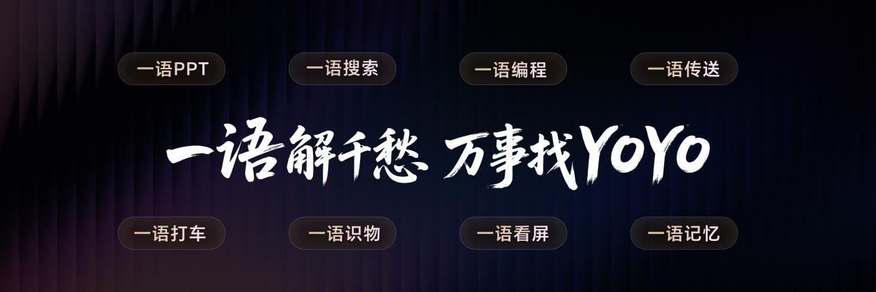 聚焦人工智能安全：荣耀Magic V5反诈能力再升级，破除生成式AI陷阱