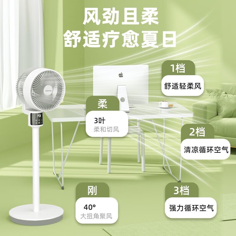 ����XF16����ѭ������ʱ�ػ�136Ԫ