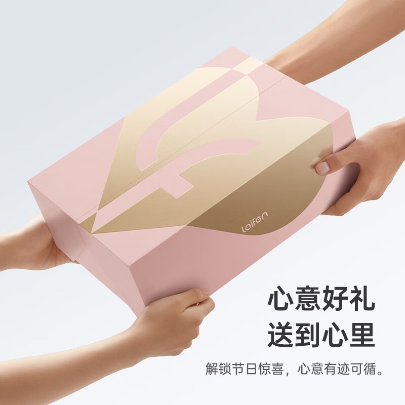 徕芬LF03粉金款电吹风限时特惠价446元