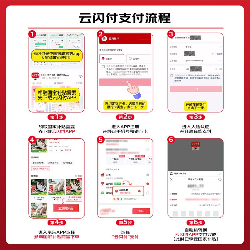 艾力斯特S750plus钛金灰按摩椅七夕特惠,10156元享4D按摩体验