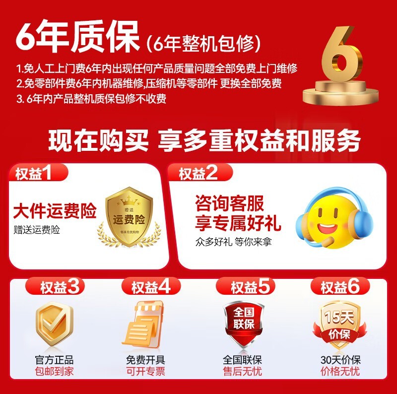 С2ƥڹҿյһЧŻݼ2147Ԫ