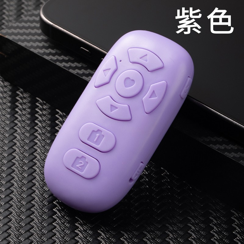 慕单 MUZHTEN 遥控器蓝牙遥控器手机蓝牙遥控器拍照自拍刷看快手小说翻页刷短视频手机通用遥控器