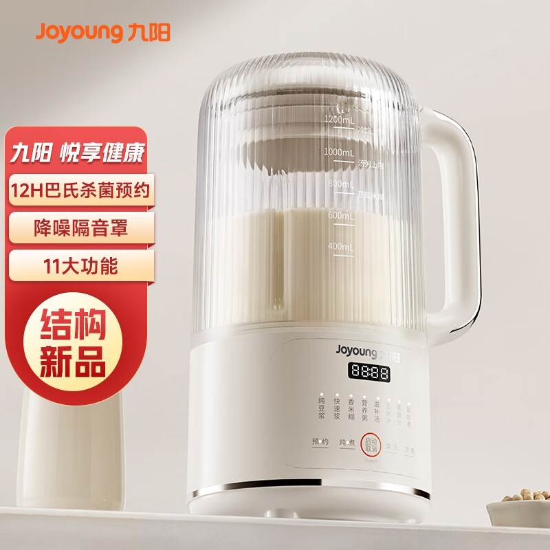 ����DJ12X - D168���������Żݼ�������