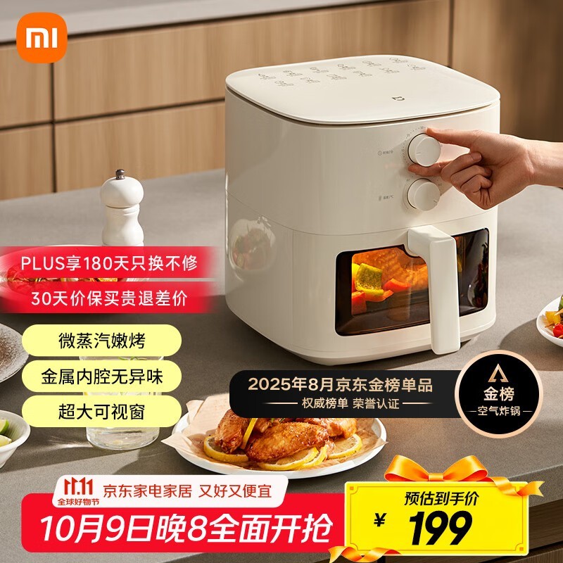 �׼ҿ���ը��N1��164Ԫ