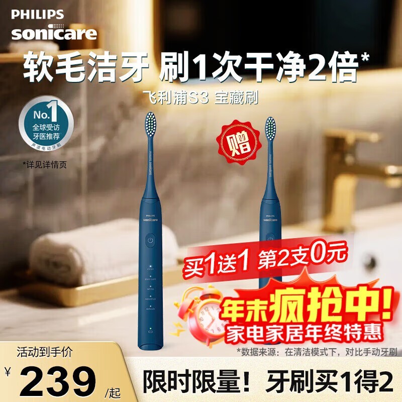 ������HX2471������ˢ170Ԫ