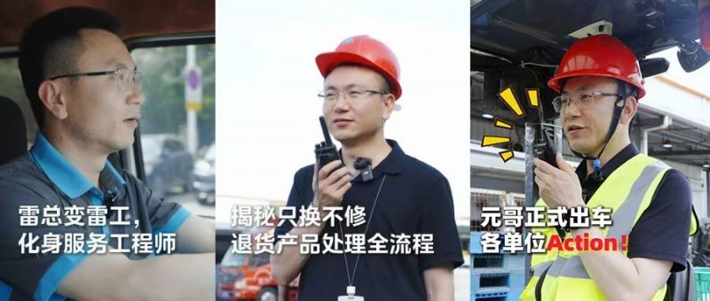 �ɻ�ȫ����ѹ���߹��ͻ����ţ������������ֻ�����޾����¸߶�