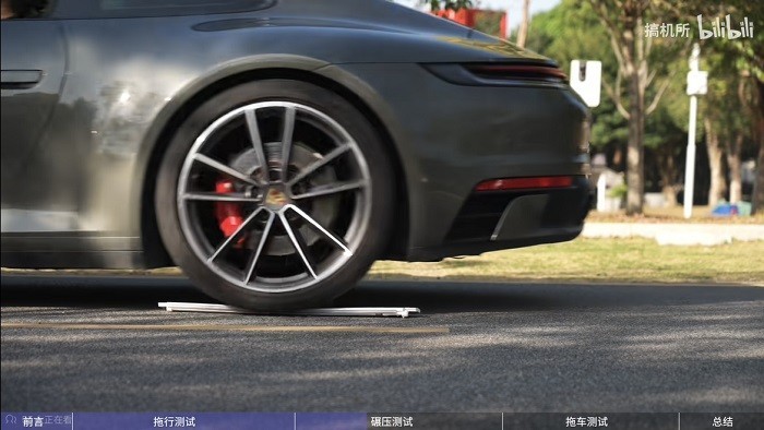 �յ���Ȼ���Է�������׹��������ѹ��̫Ӳ���ˣ�UP�������������ԣ�