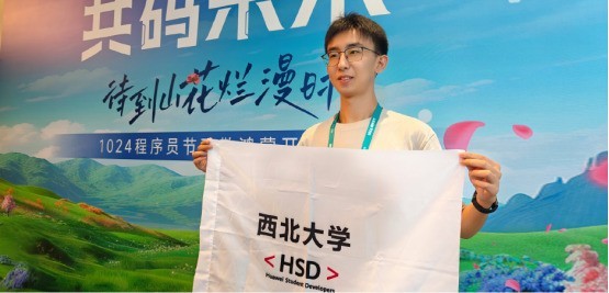 LS30 2025:HarmonyOS 6定义国产OS实用新标杆