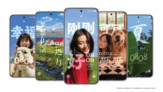 LS30 2025:HarmonyOS 6定义国产OS实用新标杆