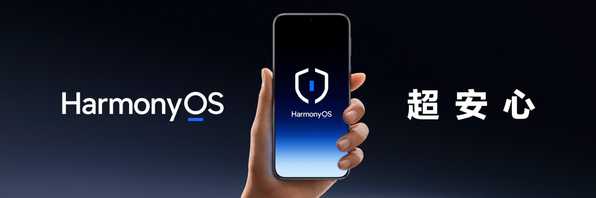 华为Mate 80系列以巅峰科技实力破圈,国内市场跻身销量榜前三