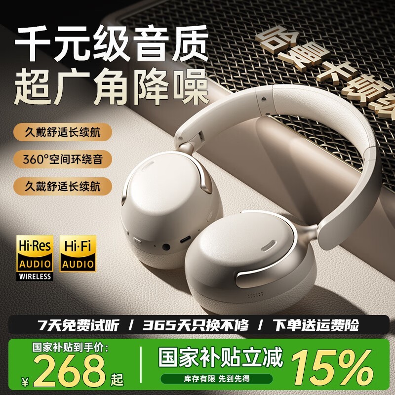 �����ػݣ����ͷ������������������96.9Ԫ