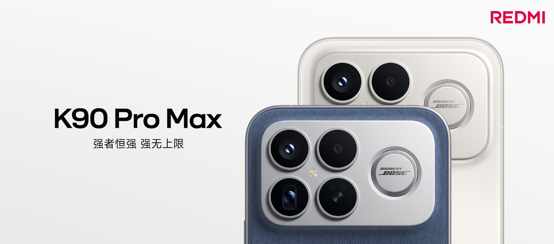 ��ҫ500 Pro���Σ�2025�ꡰ�������ܴ򡱵��ֻ��Ƽ�