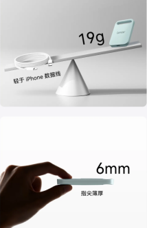 ����Ϊ�ڴ淢���ˣ��׿�ɳAirС���˫ʮ��������