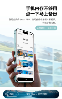 ����Ϊ�ڴ淢���ˣ��׿�ɳAirС���˫ʮ��������