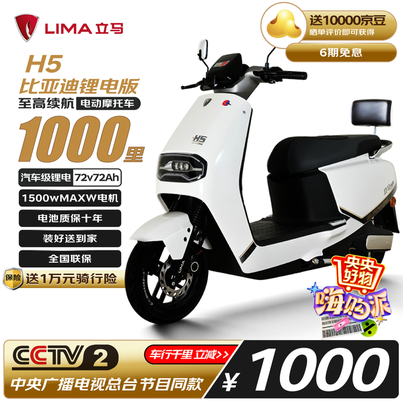 ����H5����Զ����7699Ԫ��