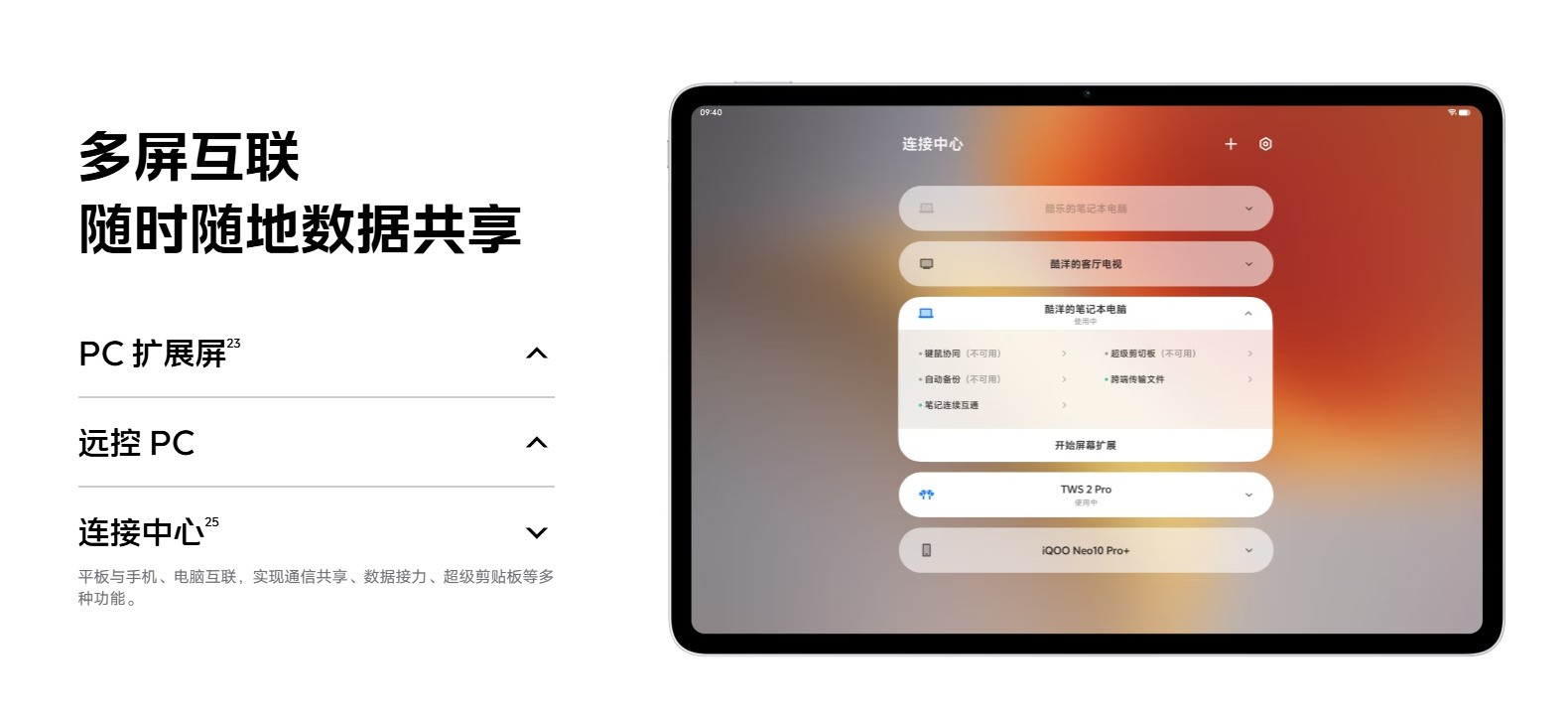 手机大厂要做掌机,到底是不是个好消息?