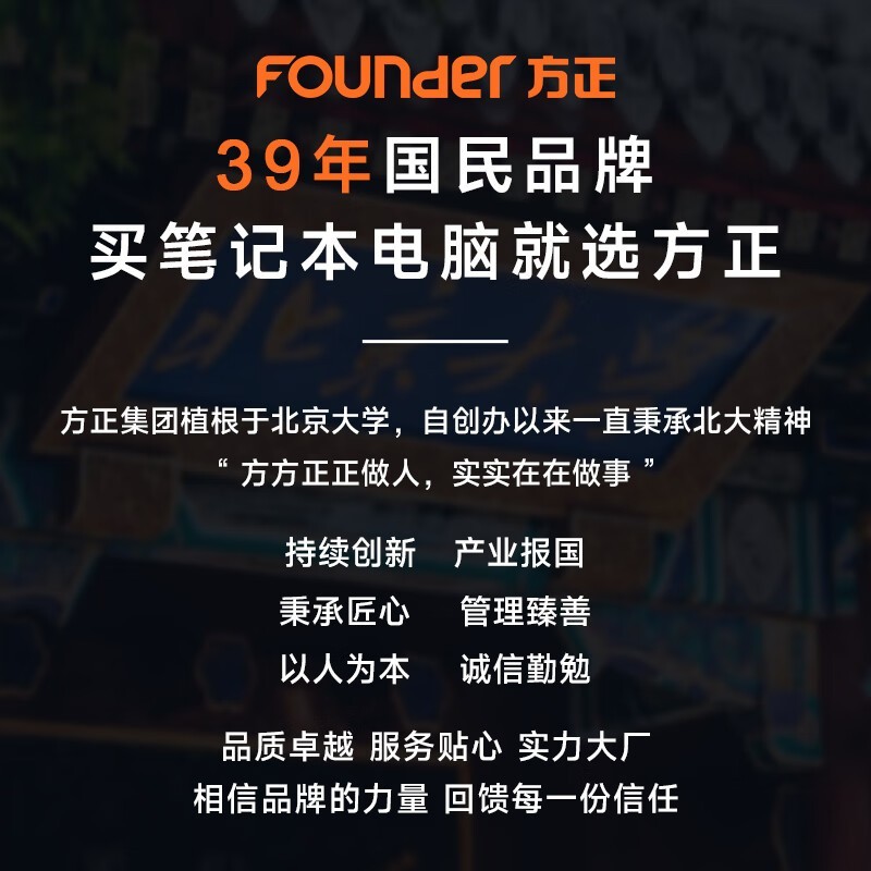 �����ᱡ�ʼǱ����������ּ�1529Ԫ