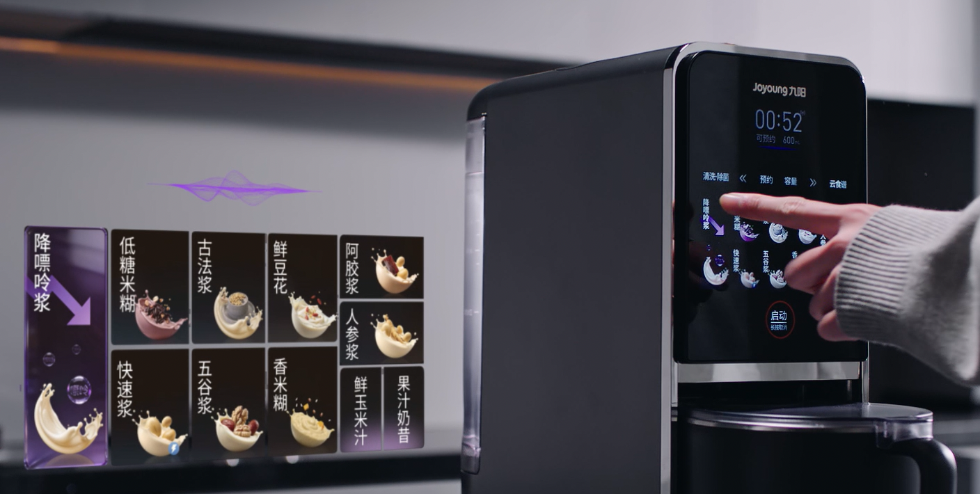 ����ԤԼ+��ģʽ������K7Pro�а���ȫ�ҵ�Ӫ�����