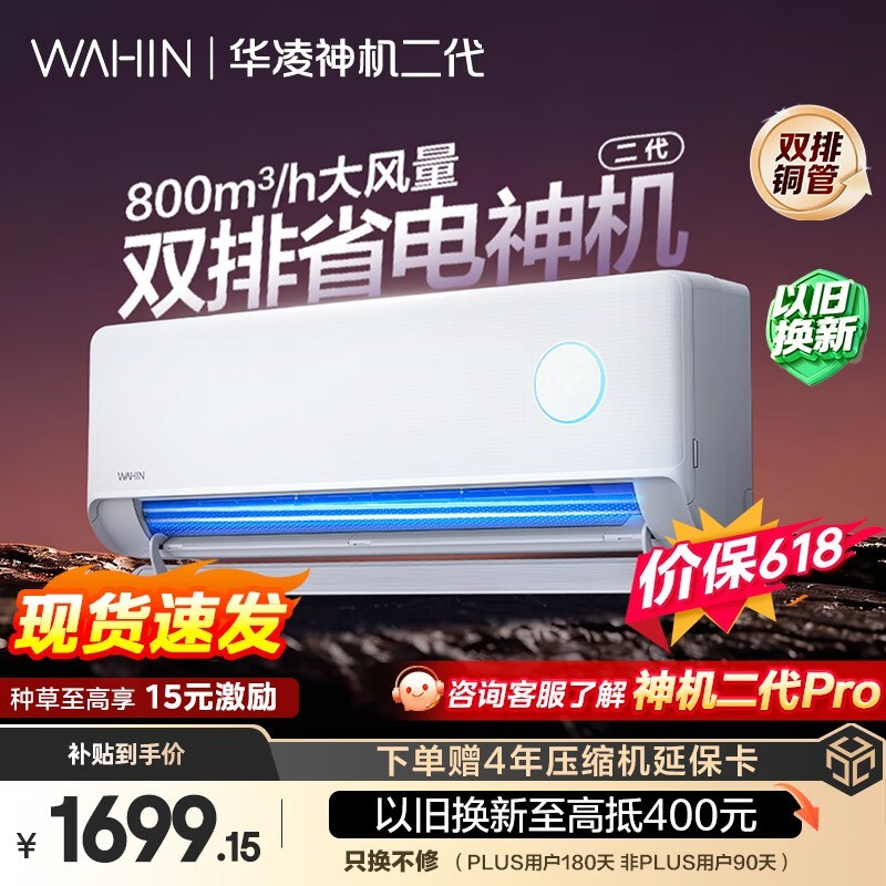 ���� KFR-35GW/N8HE1��