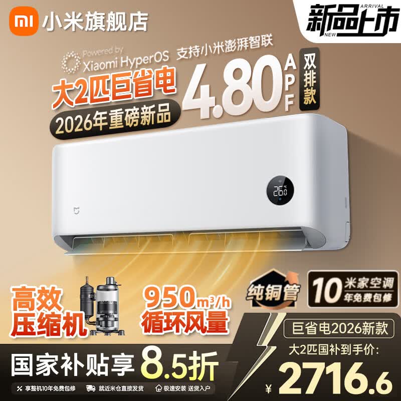 С�� 50GW-PG20/N1A1