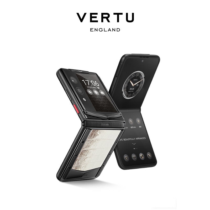 VERTU威图量子AI小折叠屏手机京东特惠