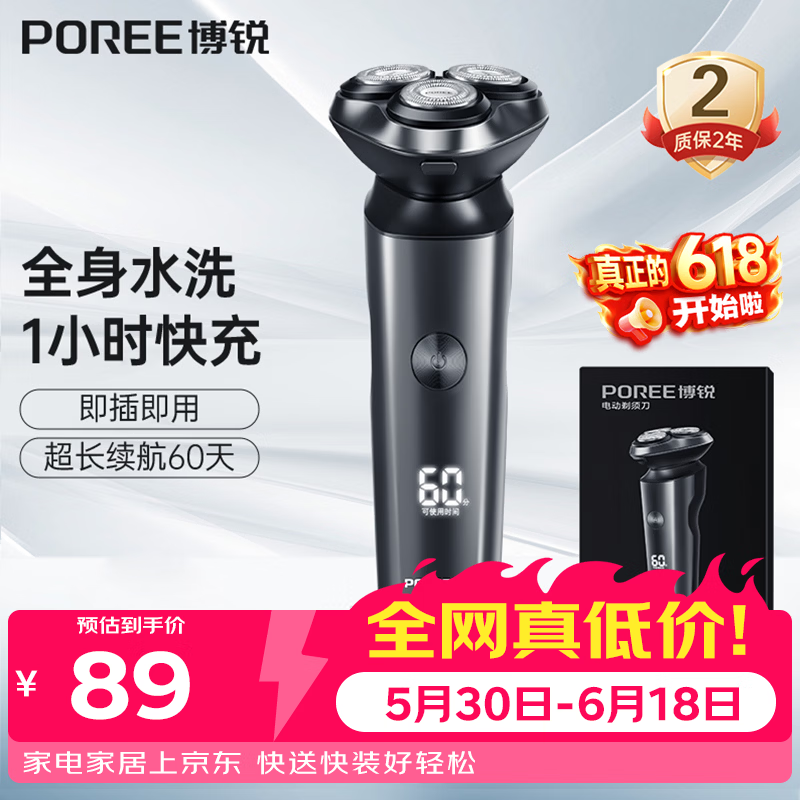 ���� PS166