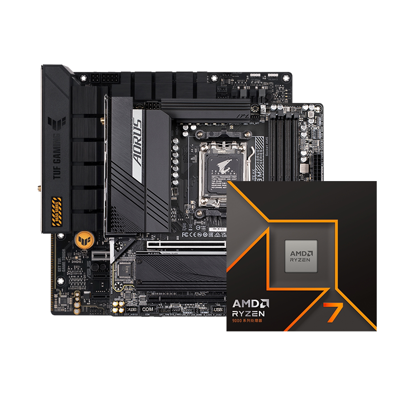 AMD 锐龙5 9600X盒装+先马S300 360ARGB水冷