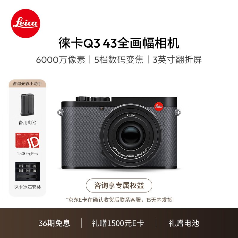 �⿨ ��Q3