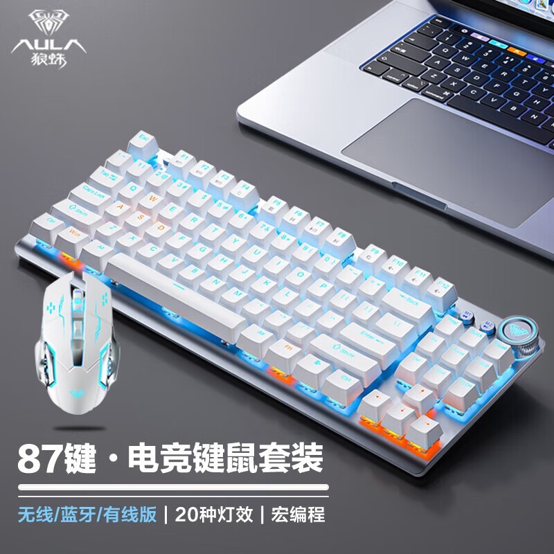 ������ģ��е���������װ���ֽ�179Ԫ