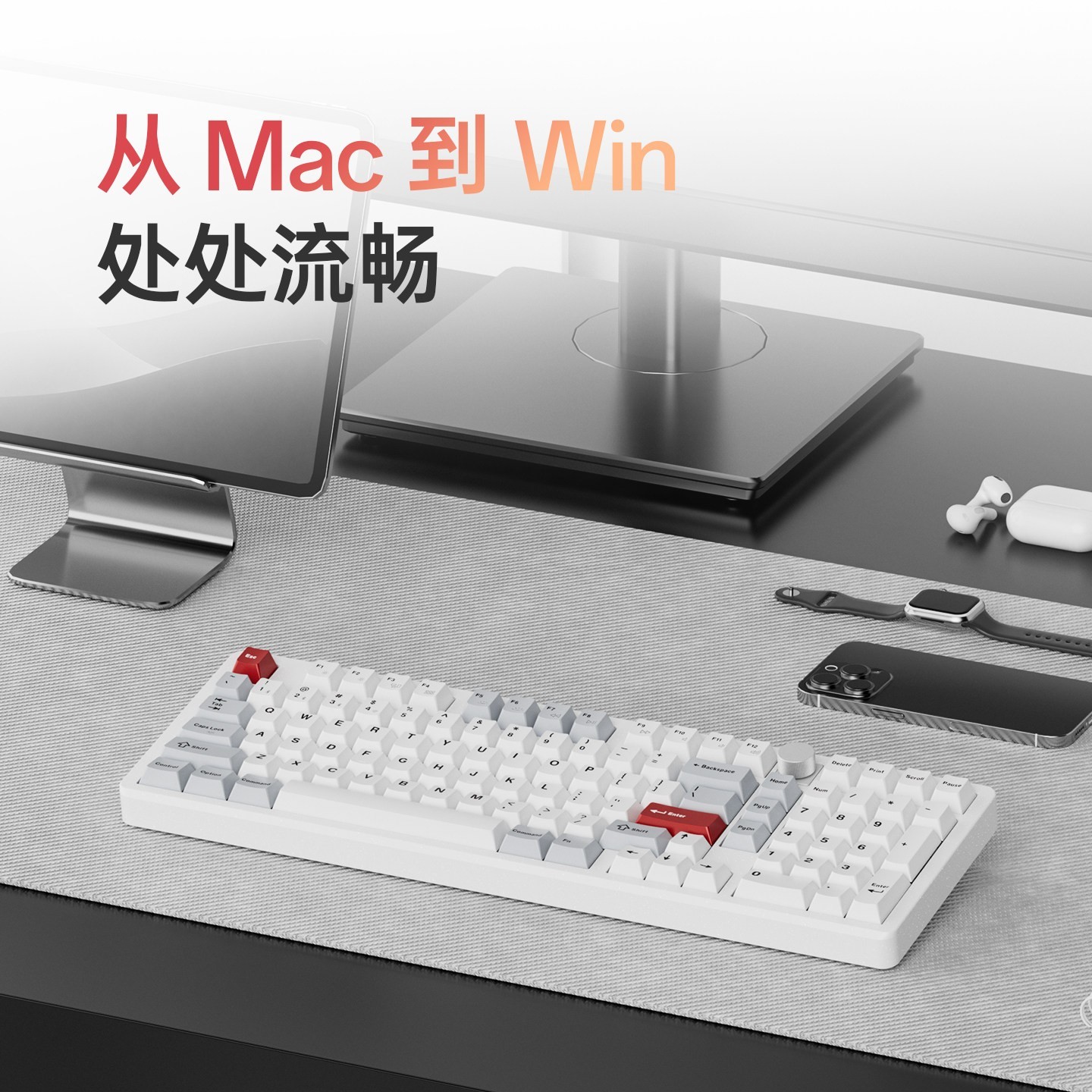 Keychron 渴创Z5Ultra三模双8K客制化Mac机械键盘98办公75电竞Win