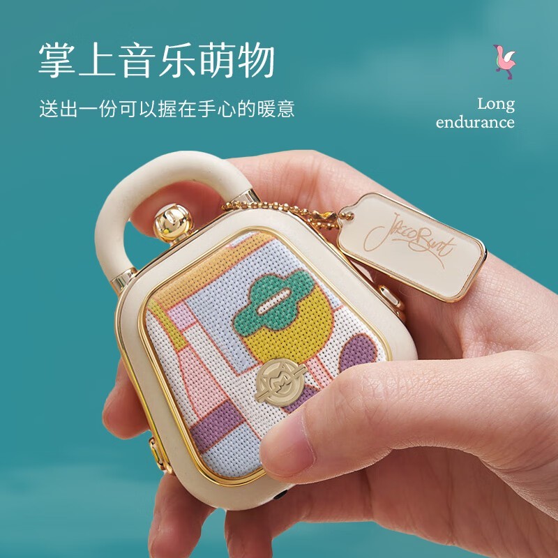 èCoCo쾩Żݣּ237Ԫ
