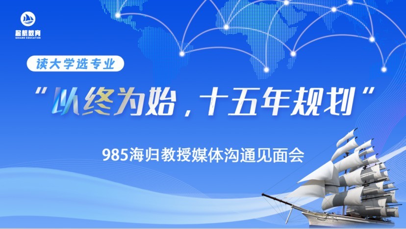 Ի985 ءΪʼʮ滮ѧ߼