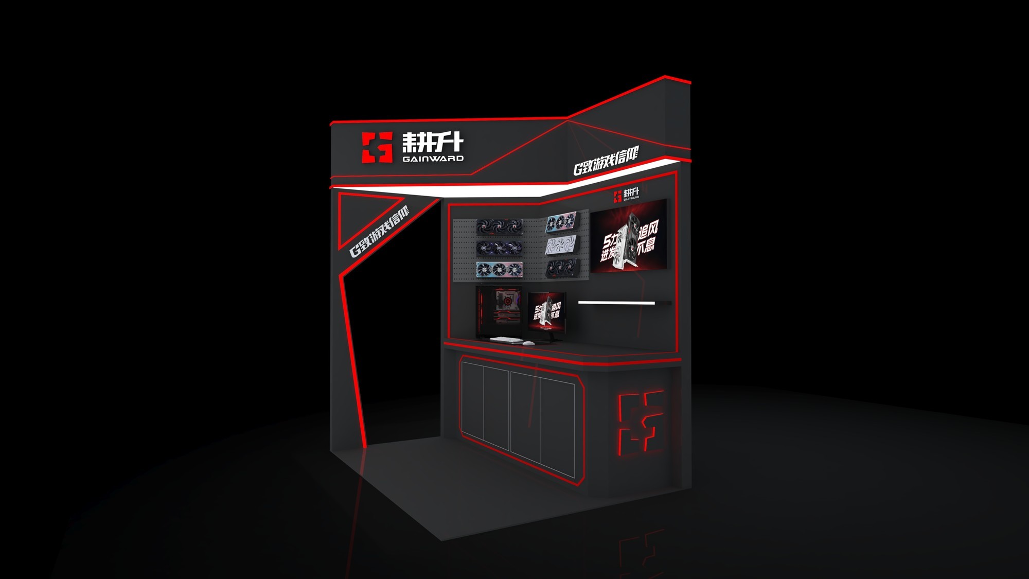 ˬˬЯRTX 50ȫϵƷChinaJoy 2025