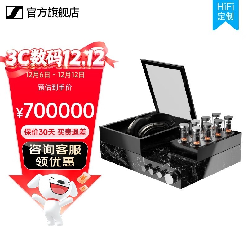 ɭ������HE1��ɫ��������