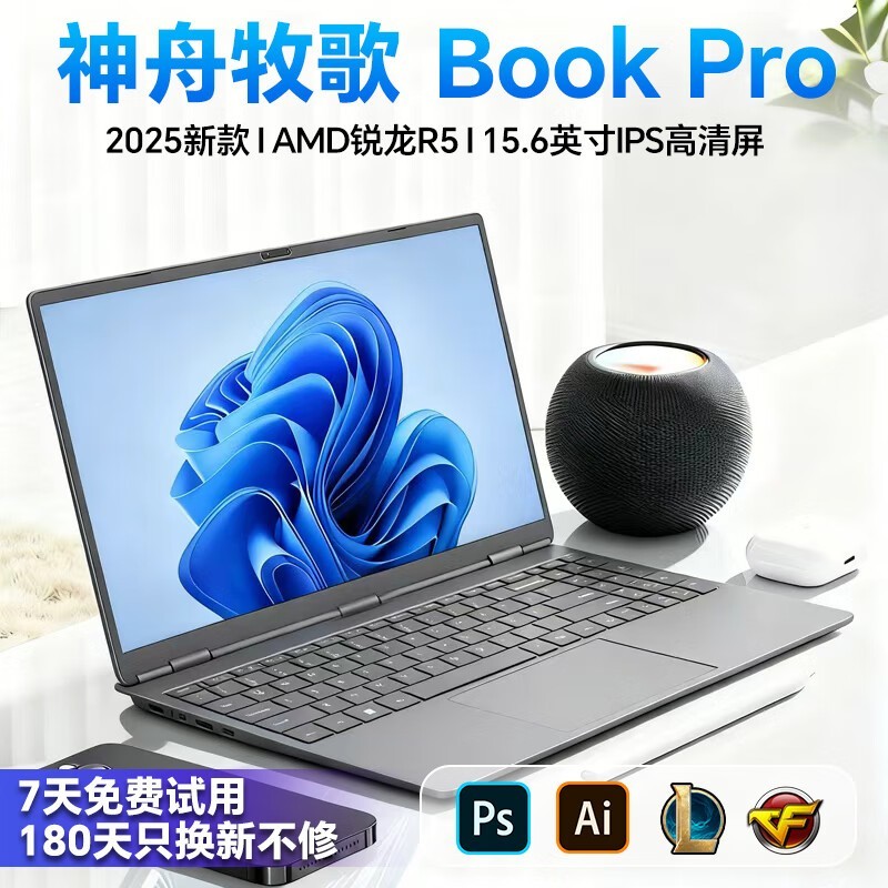 �����������᱾ֱ��900��2288Ԫ