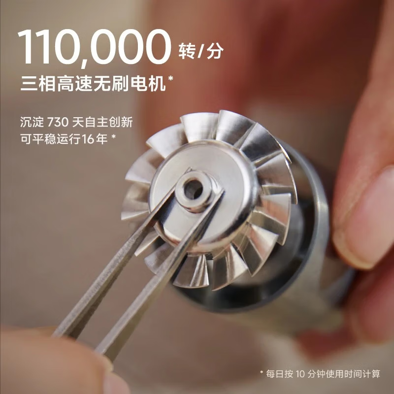 ��� LF03 ������紵�磬�Żݺ���� 484.62 Ԫ