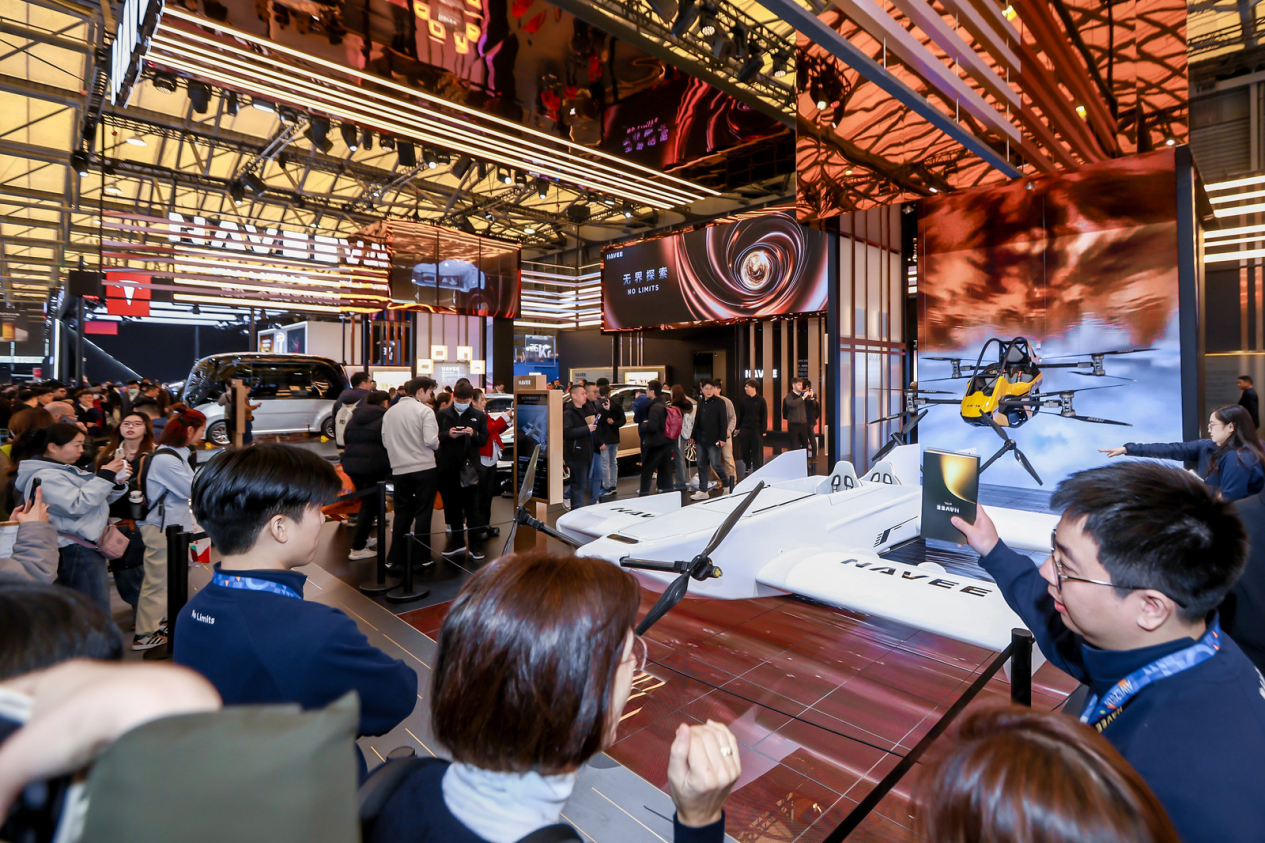 无界探索智启未来——探路生态2026AWE全场景首秀引领出行革命