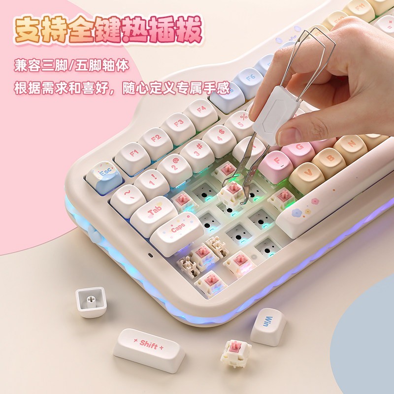 键设宇宙 C98机械键盘客制化无线蓝牙女生热插拔办公通用Mac