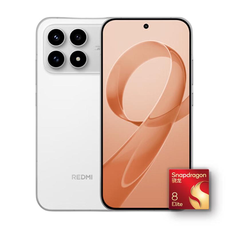 红米 K90 5G手机 白色 12GB+512GB