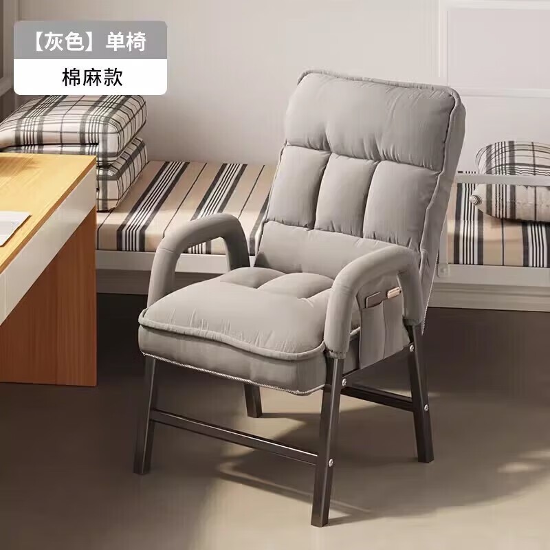 OLOEY电脑椅京东特惠,到手仅97.6元!