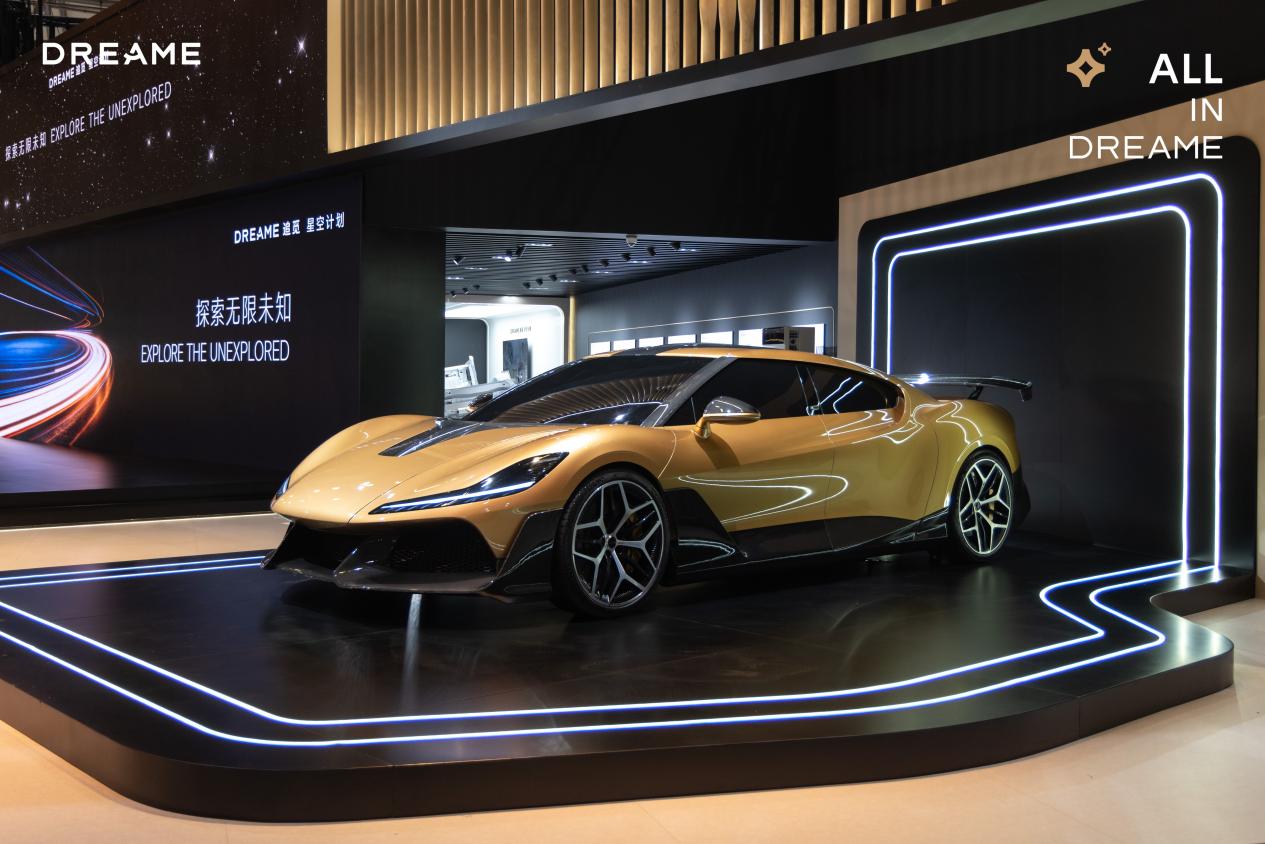 AWE 2026圆满落幕!追觅以科技推动人类社会与文明进步