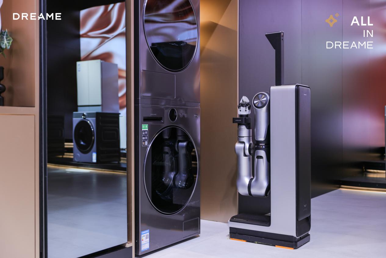 AWE 2026圆满落幕!追觅以科技推动人类社会与文明进步