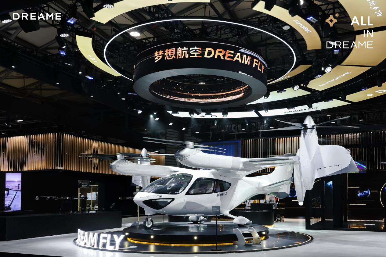 AWE 2026圆满落幕!追觅以科技推动人类社会与文明进步