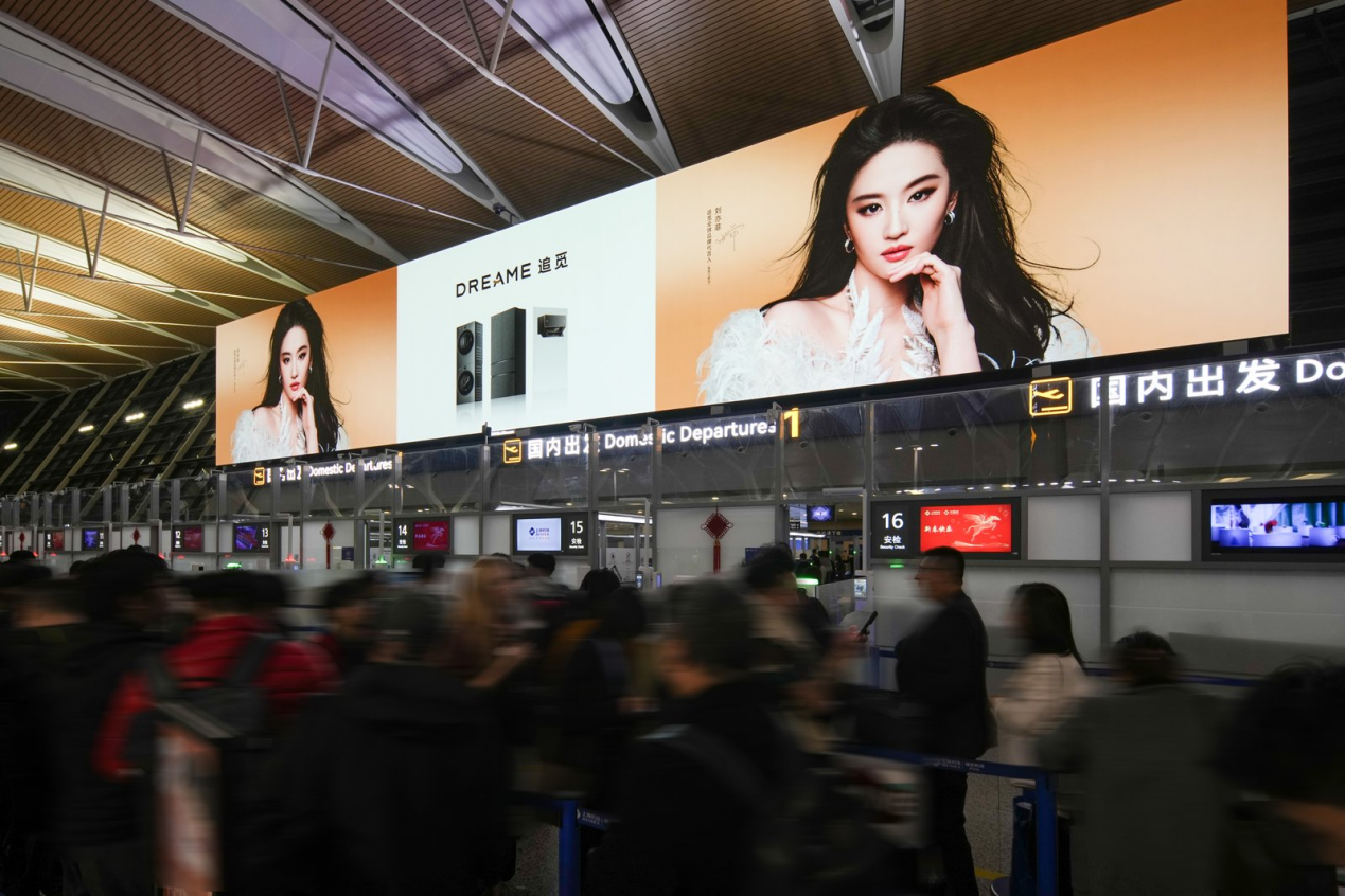 AWE 2026圆满落幕!追觅以科技推动人类社会与文明进步