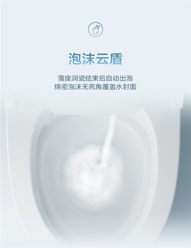 高性价比智能马桶推荐选择哪款?看懂选购要点少踩坑