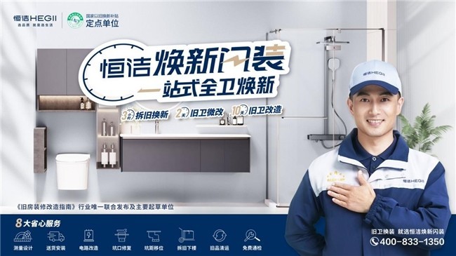 高性价比智能马桶推荐选择哪款?看懂选购要点少踩坑