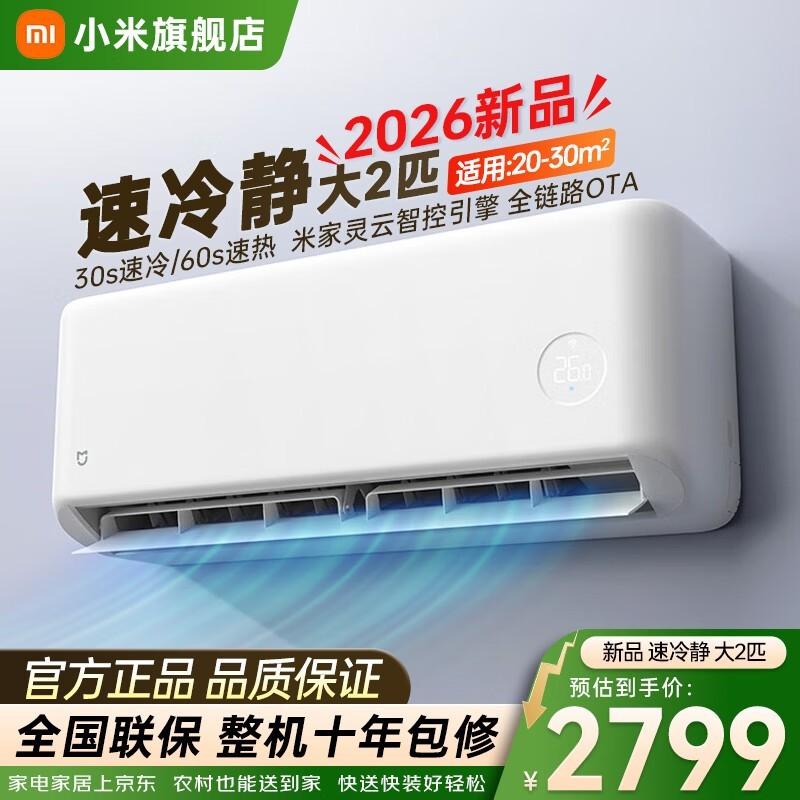 С��2ƥ�յ�50GW - PG20/A1A1����1919Ԫ