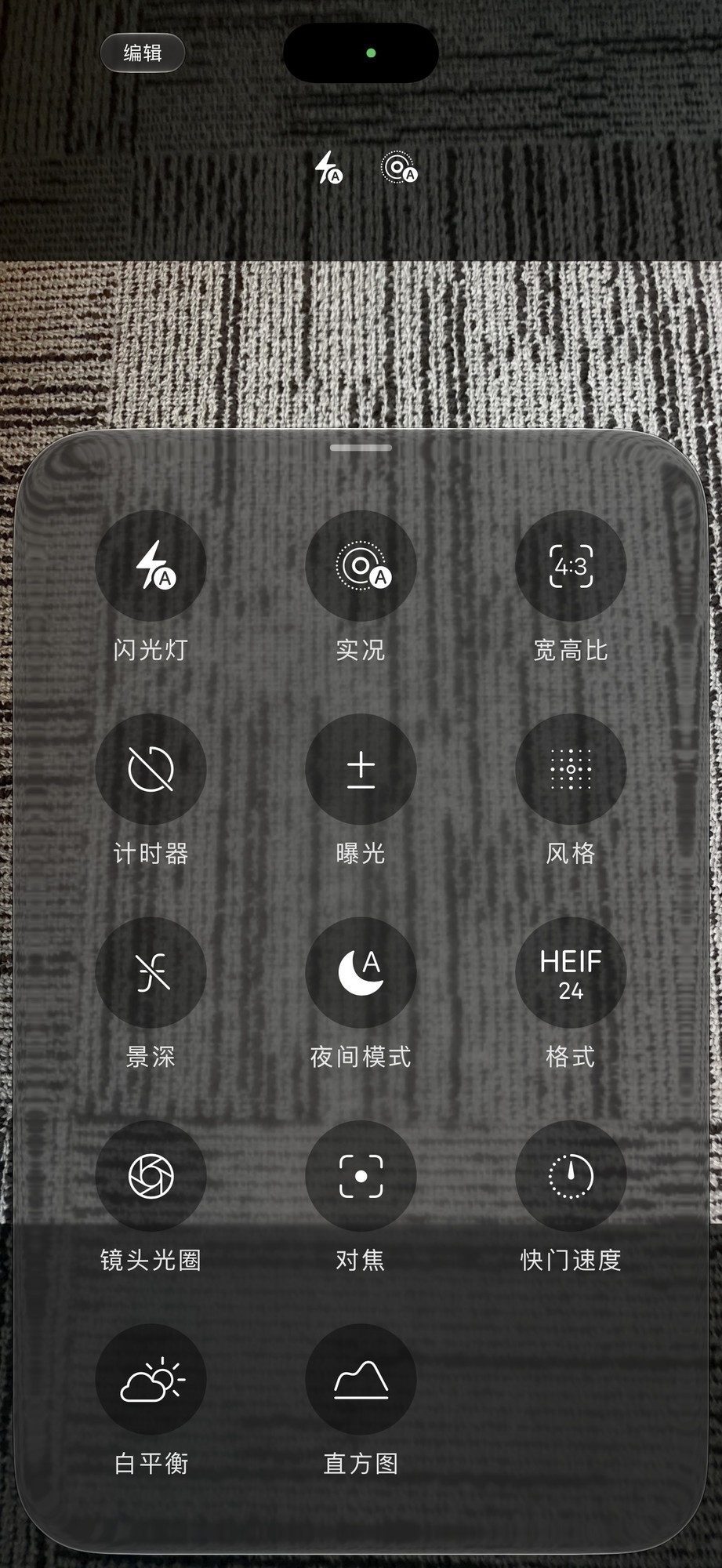 iPhone 18 Pro Max上手体验:配置更强,更有分量